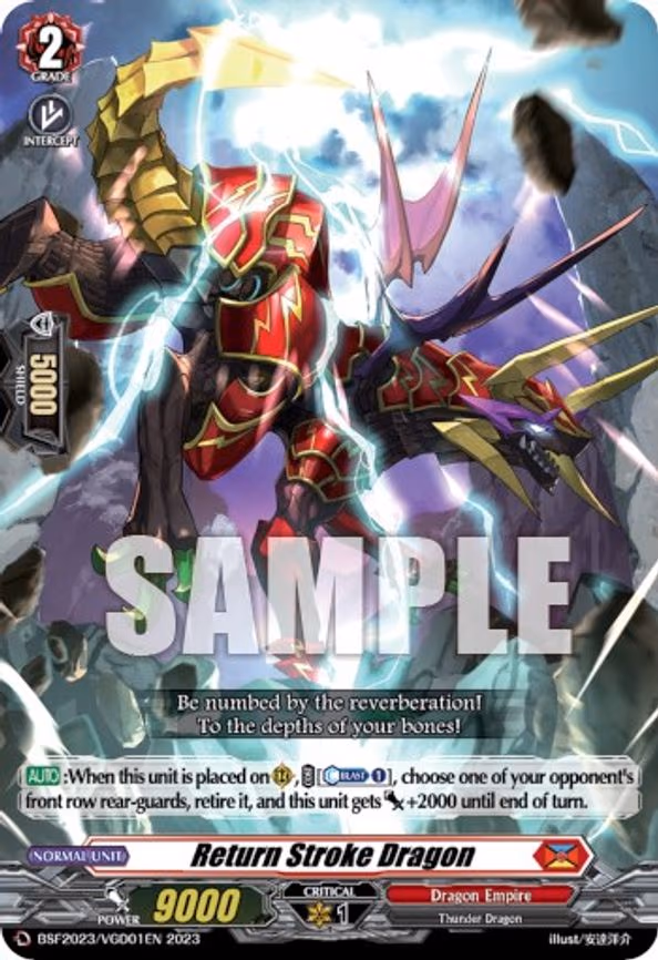 Return Stroke Dragon - PR (BSF2023/VGD01EN 2023)