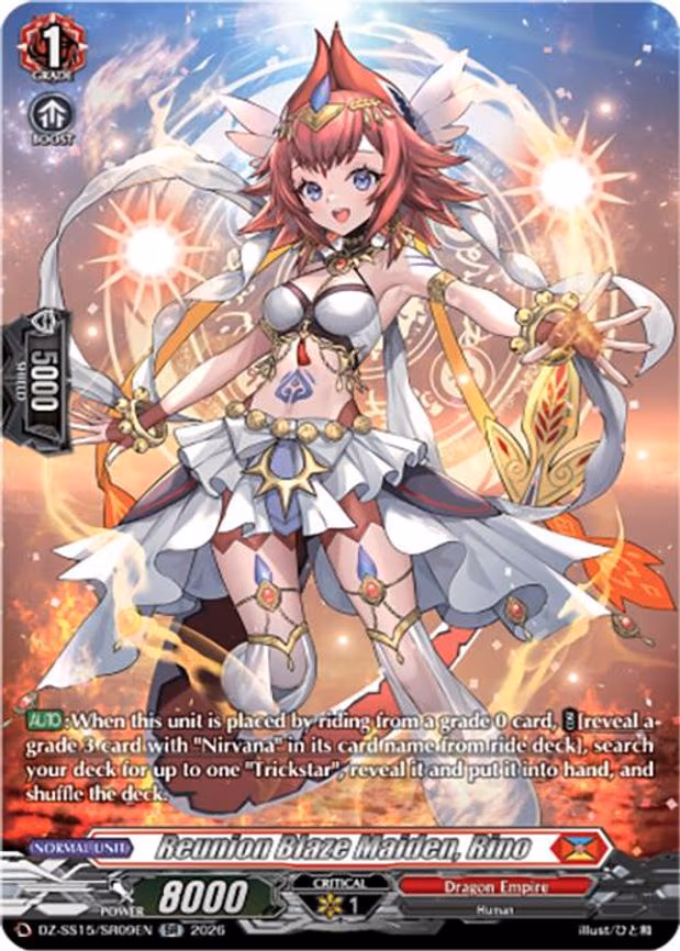Reunion Blaze Maiden, Rino - SR (DZ-SS15/SR09EN)
