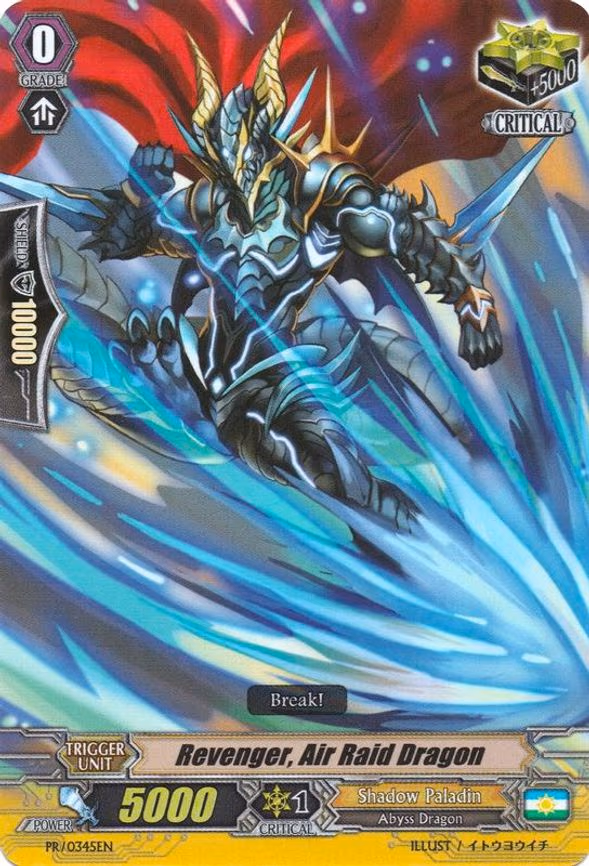 Revenger, Air Raid Dragon