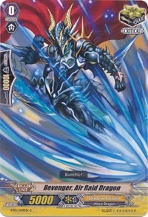 Revenger, Air Raid Dragon