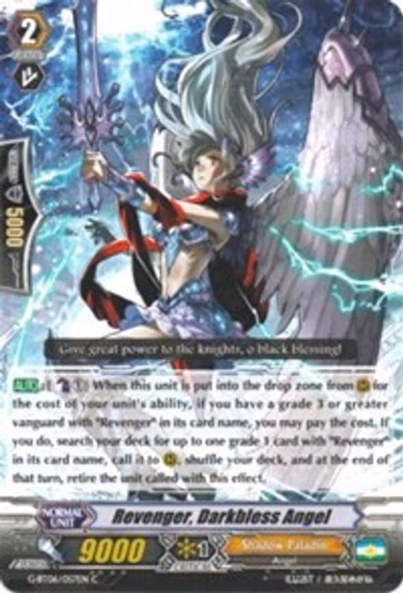 Revenger, Darkbless Angel