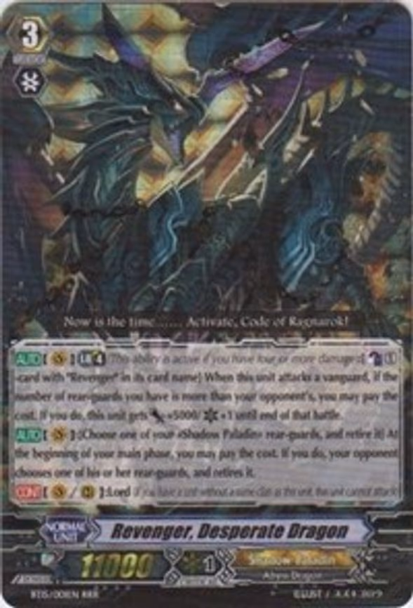 Revenger, Desperate Dragon - RRR (BT15/001EN)