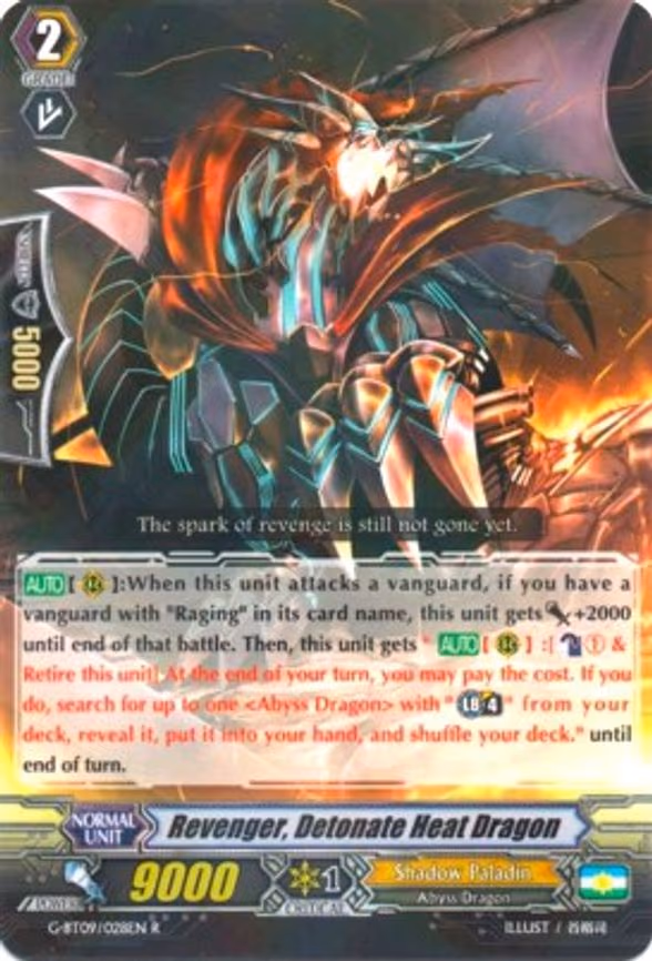 Revenger, Detonate Heat Dragon - R (G-BT09/028EN)