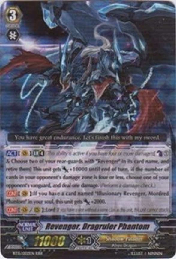 Revenger, Dragruler Phantom