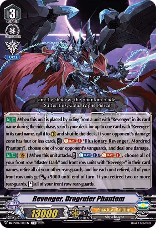 Revenger, Dragruler Phantom