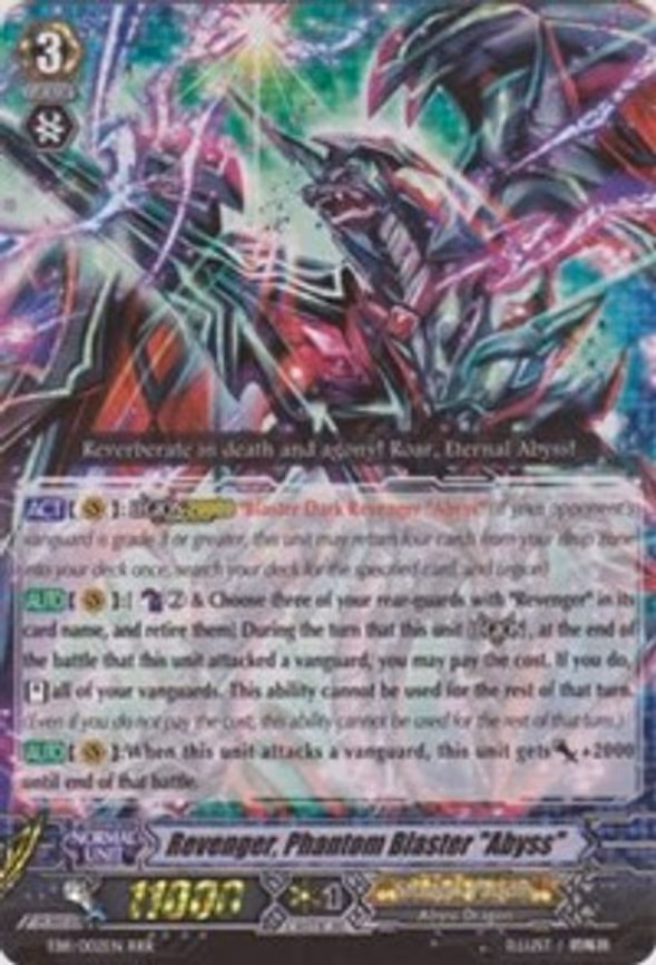 Revenger, Phantom Blaster "Abyss"