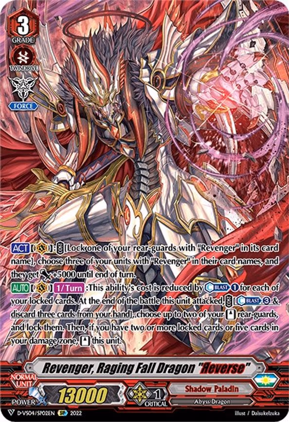 Revenger, Raging Fall Dragon "Reverse" - SP (D-VS04/SP02EN)
