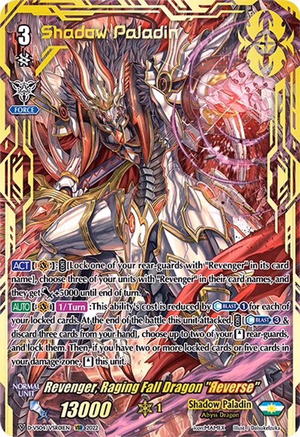Revenger, Raging Fall Dragon "Reverse" - VSR (D-VS04/VSR01EN)