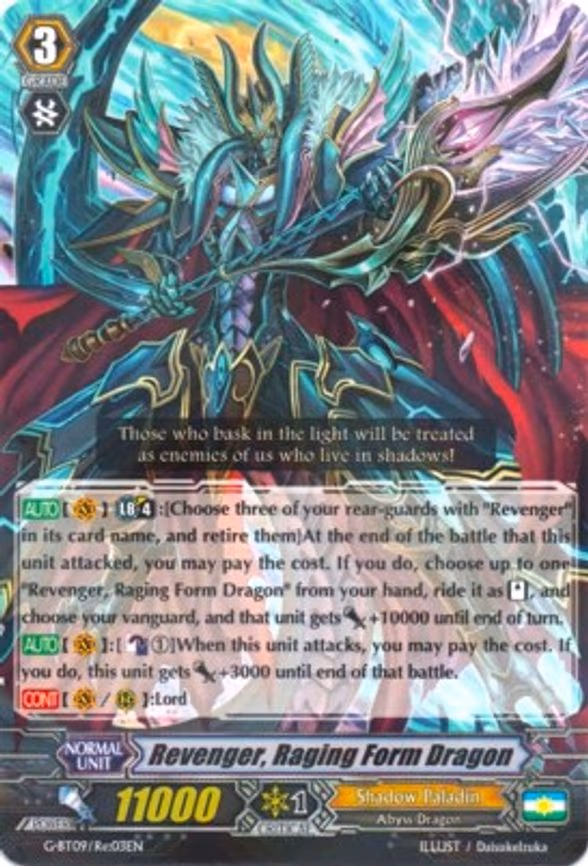 Revenger, Raging Form Dragon - R (G-BT09/Re:03EN)