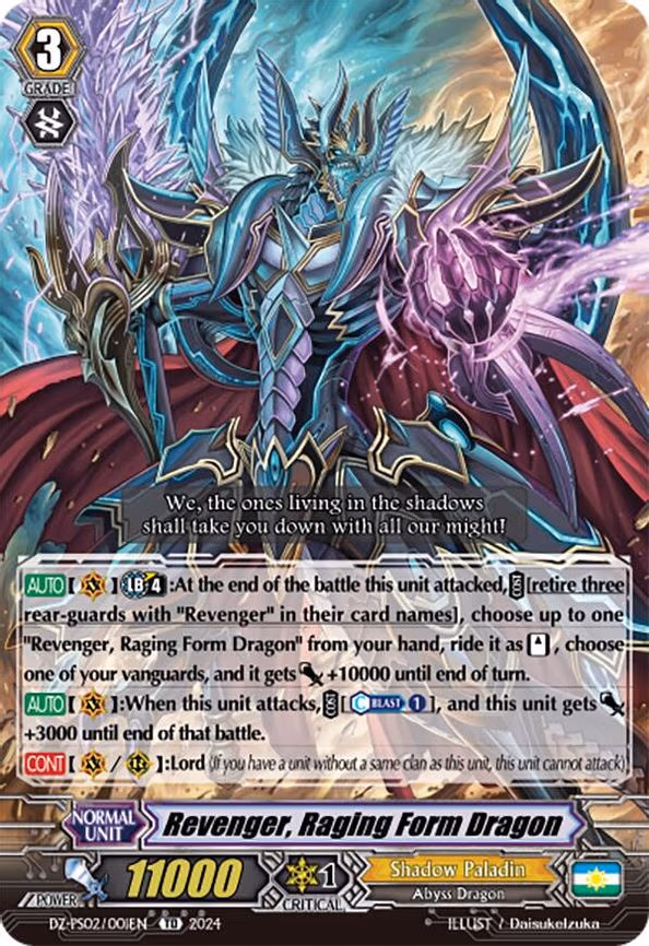 Revenger, Raging Form Dragon - TD (DZ-PS02/001EN)