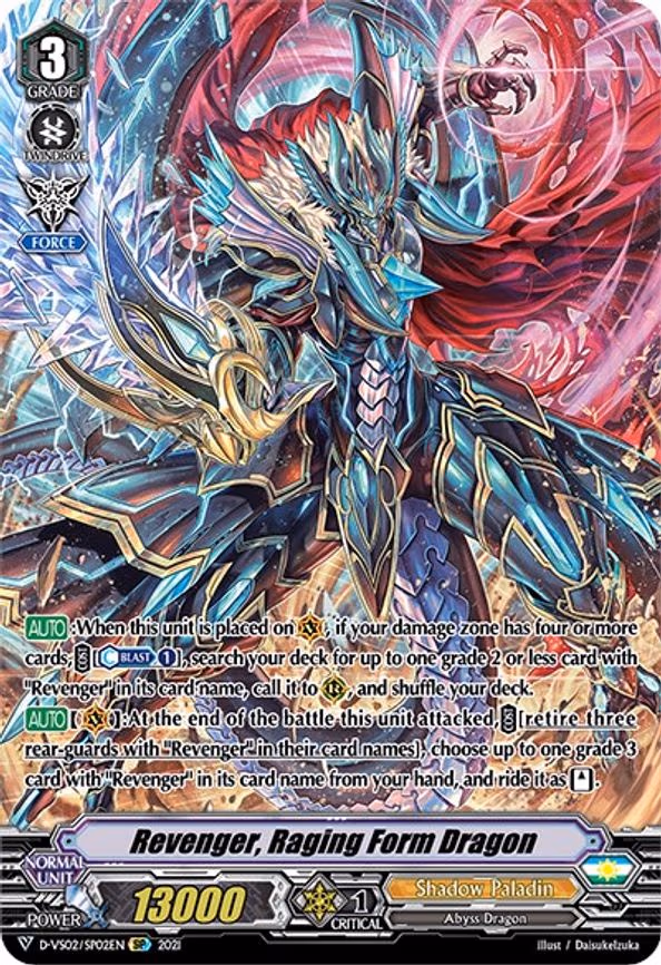 Revenger, Raging Form Dragon - SP (D-VS02/SP02EN)