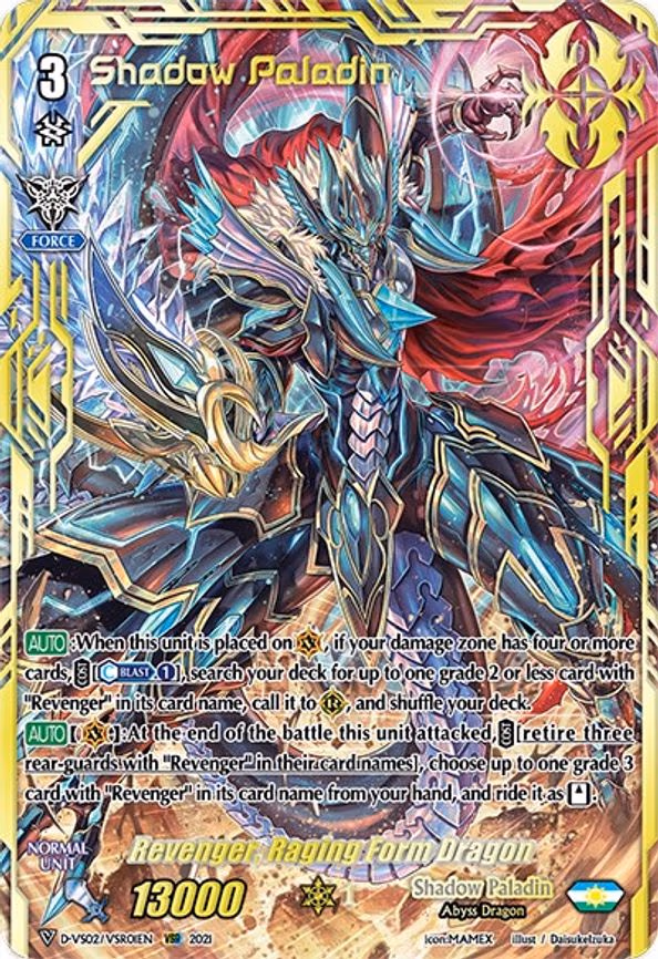Revenger, Raging Form Dragon - VSR (D-VS02/VSR01EN)