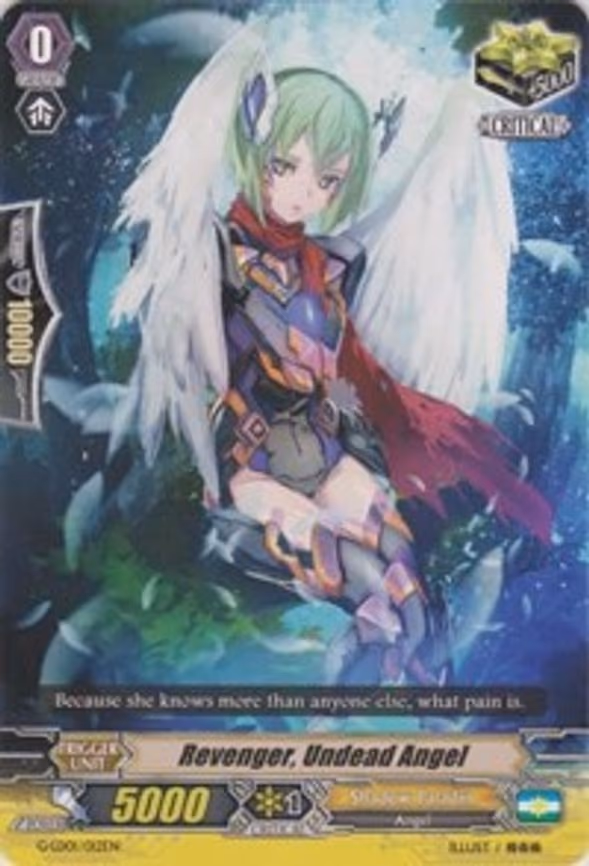 Revenger, Undead Angel