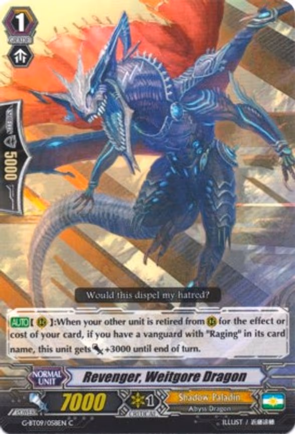 Revenger, Weitgore Dragon - C (G-BT09/058EN)