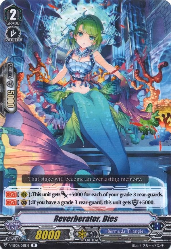 Reverberator, Dies - R (V-EB05/021EN)