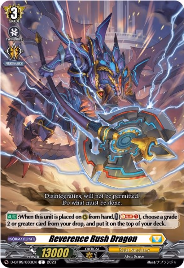 Reverence Rush Dragon - C (D-BT09/083EN)