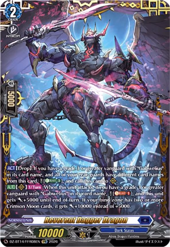 Reverent Dagger Dragon - Double Frame Rare (DZ-BT14/FFR08EN)