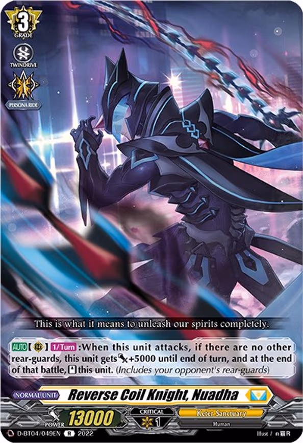 Reverse Coil Knight, Nuadha - R (D-BT04/049EN)