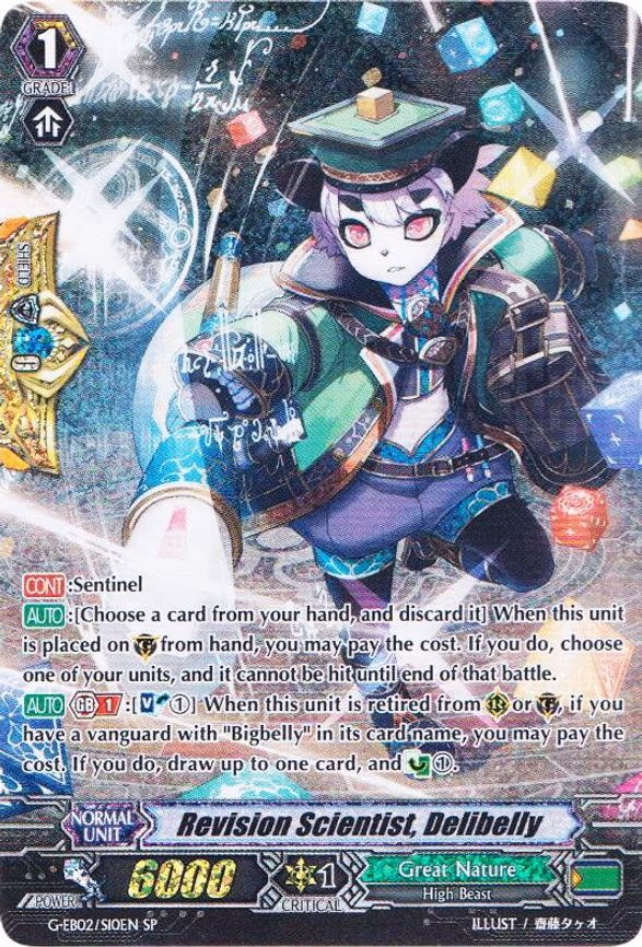 Revision Scientist, Delibelly - SP (G-EB02/S10EN)