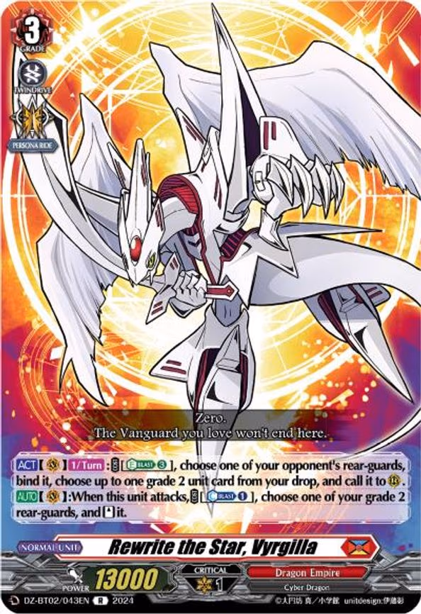Rewrite the Star, Vyrgilla
