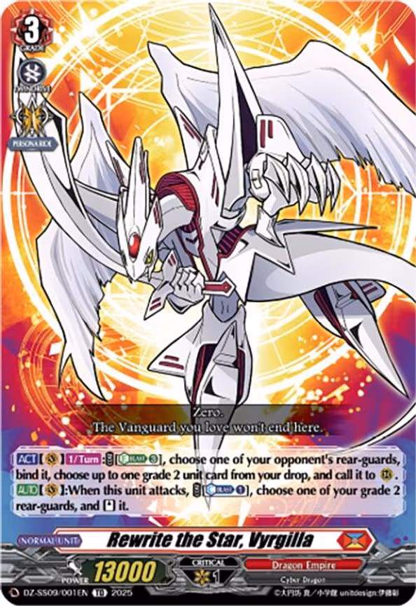 Rewrite the Star, Vyrgilla
