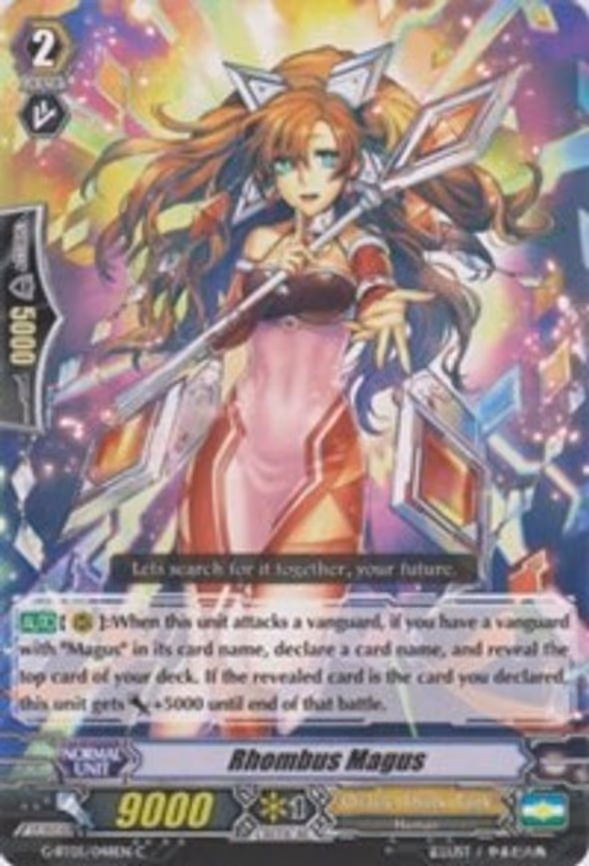 Rhombus Magus - C (G-BT05/048EN)