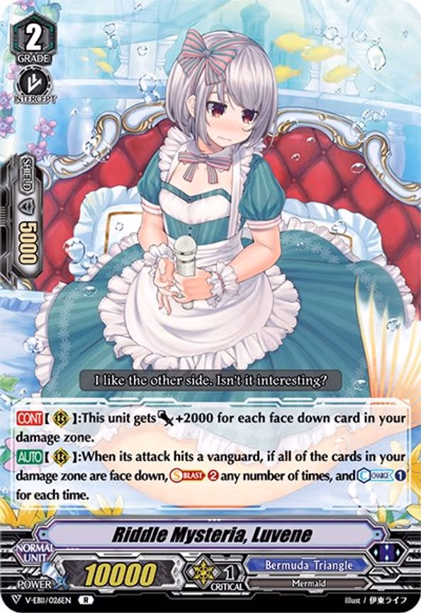 Riddle Mysteria, Luvene - R (V-EB11/026EN)