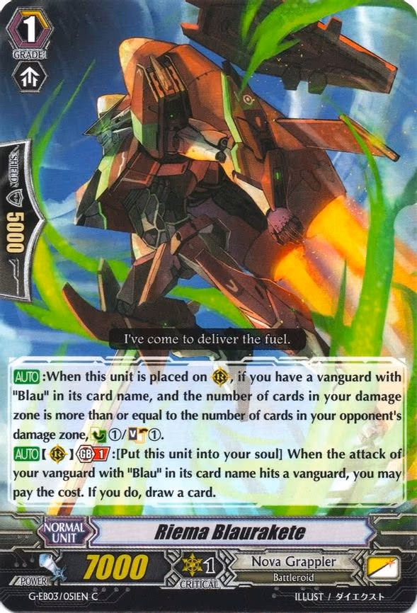Riema Blaurakete - C (G-EB03/051EN)