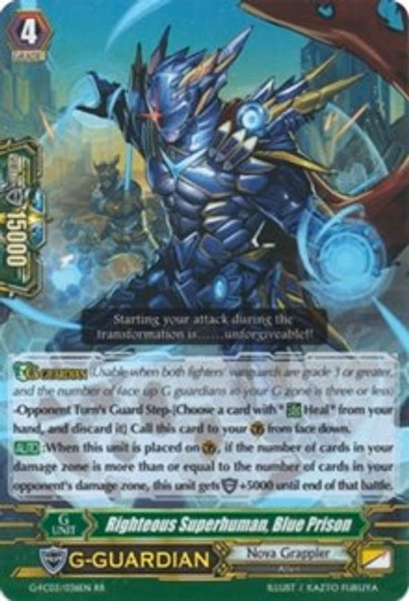 Righteous Superhuman, Blue Prison - RR (G-FC03/036EN)