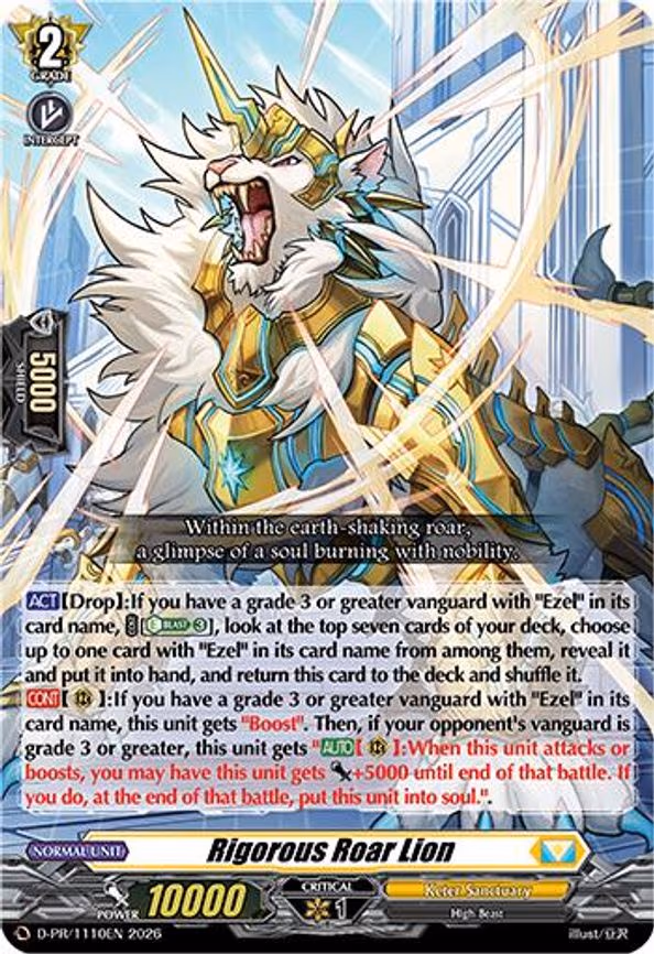 Rigorous Roar Lion - PR (D-PR/1110EN)