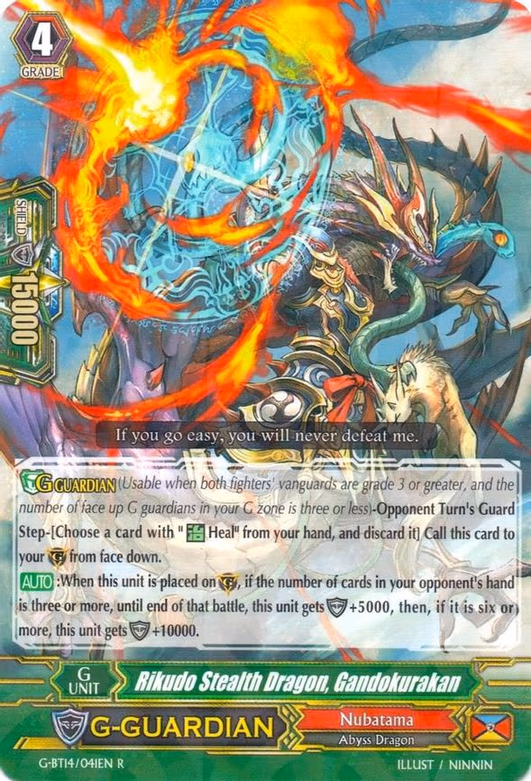 Rikudo Stealth Dragon, Gandokurakan - R (G-BT14/041EN)
