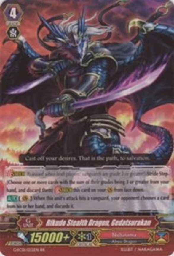 Rikudo Stealth Dragon, Gedatsurakan - RR (G-FC01/032EN)