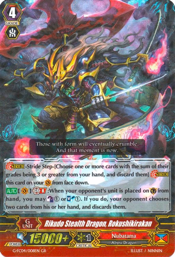 Rikudo Stealth Dragon, Rokushikirakan - GR (G-FC04/008EN)