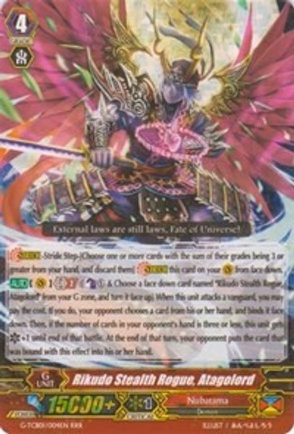 Rikudo Stealth Rogue, Atagolord - RRR (G-TCB01/004EN)
