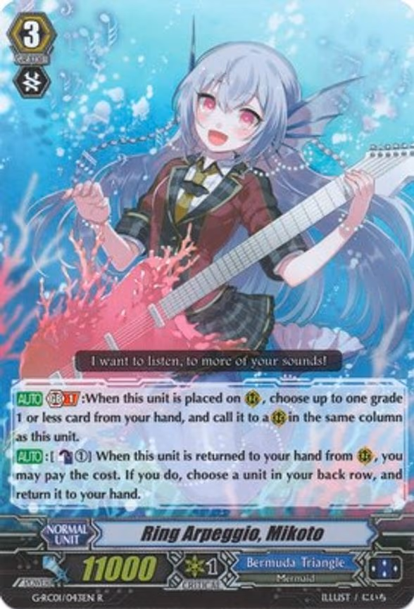Ring Arpeggio, Mikoto - R (G-RC01/043EN)