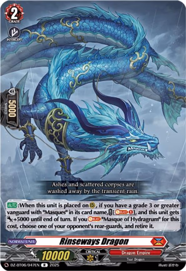Rinseways Dragon - R (DZ-BT06/047EN)