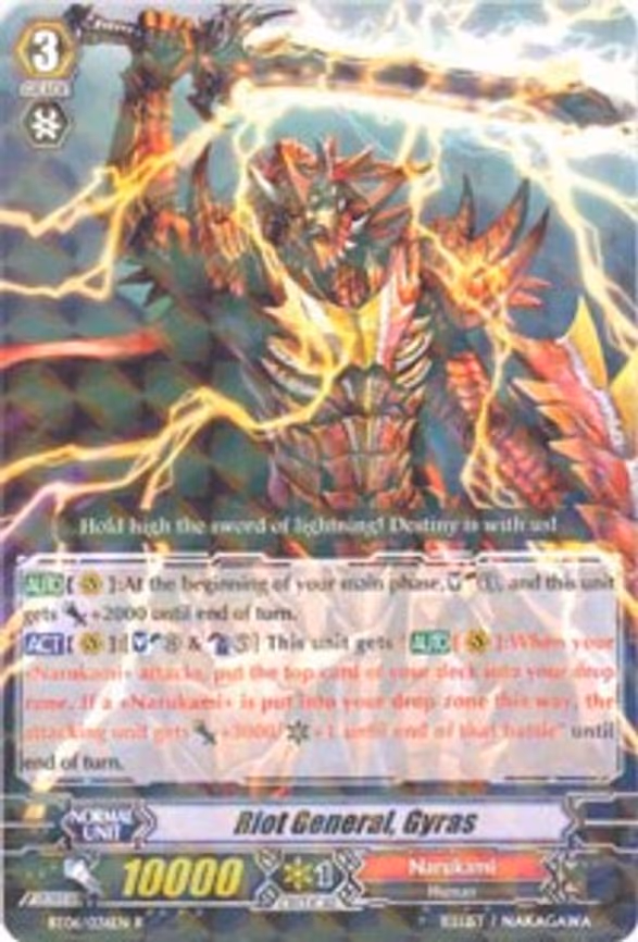 Riot General, Gyras - R (BT06/036EN)