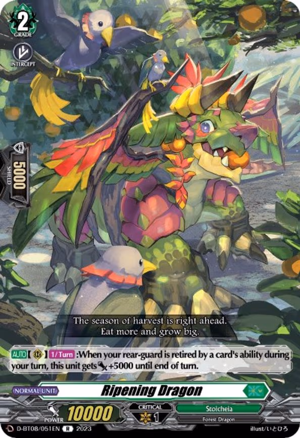 Ripening Dragon - R (D-BT08/051EN)