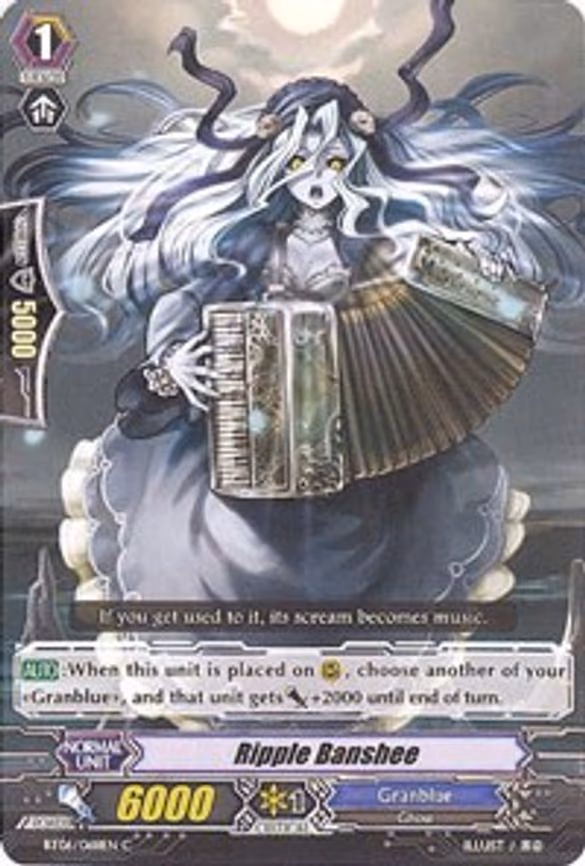Ripple Banshee - C (BT06/068EN)
