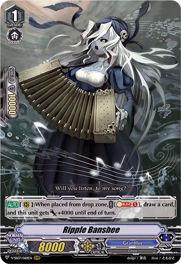 Ripple Banshee - RRR (V-SS07/069EN)