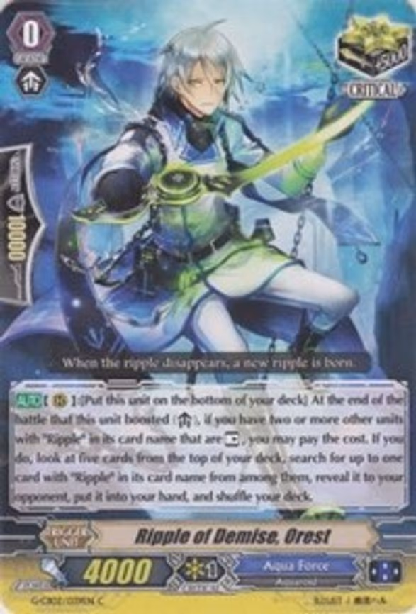 Ripple of Demise, Orest - C (G-CB02/039EN)