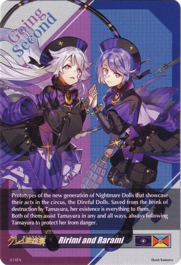 Ririmi and Rarami Token Back - T (014EN)