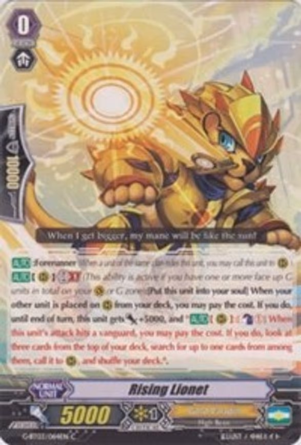 Rising Lionet - C (G-BT03/064EN)