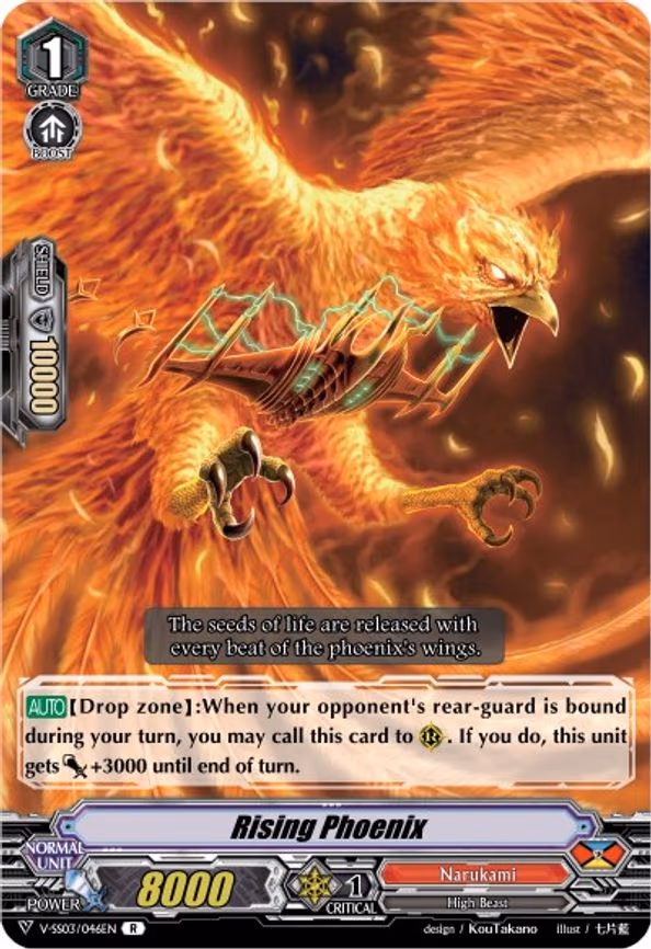 Rising Phoenix - R (V-SS03/046EN)