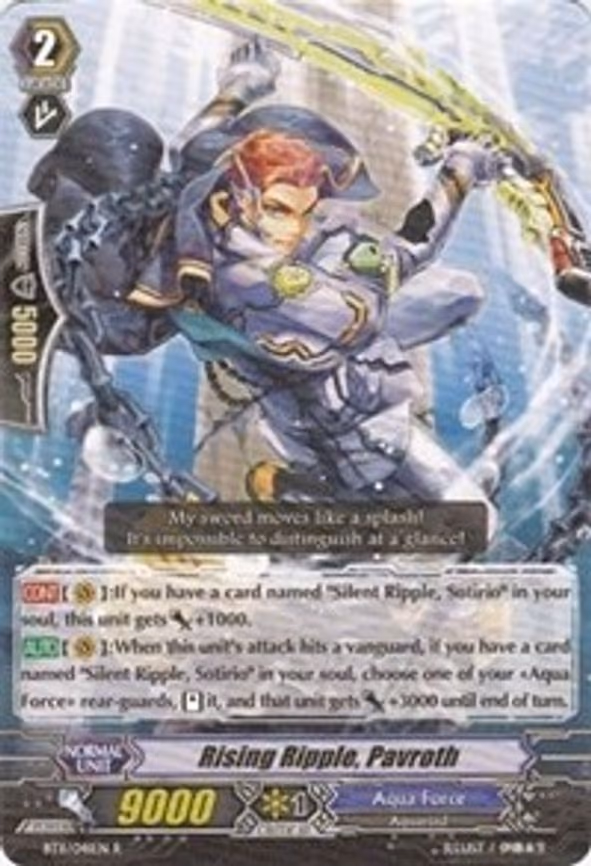 Rising Ripple, Pavroth - R (BT11/041EN)
