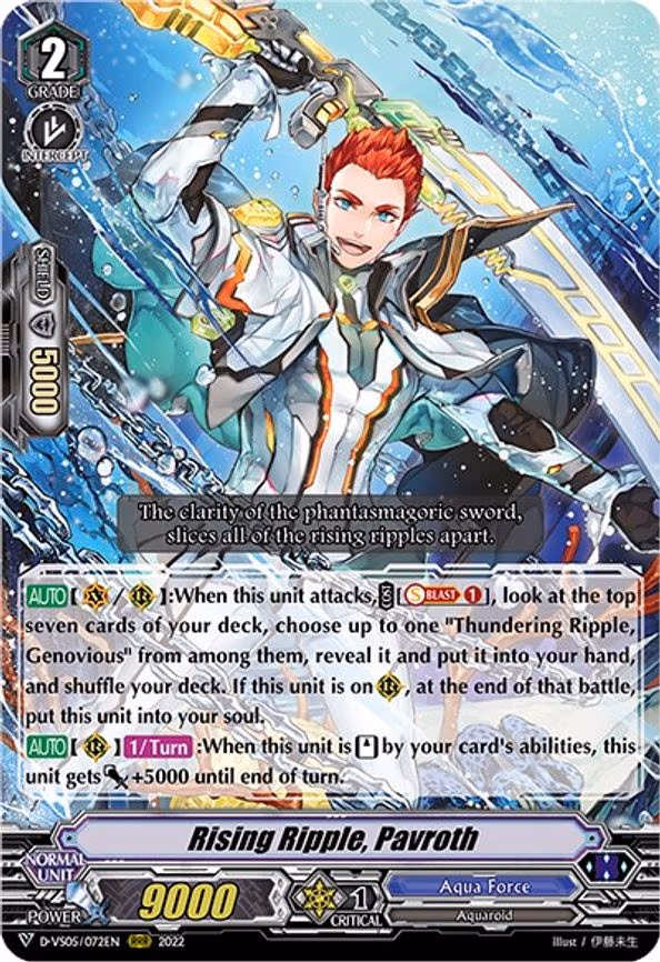 Rising Ripple, Pavroth - RRR (D-VS05/072EN)