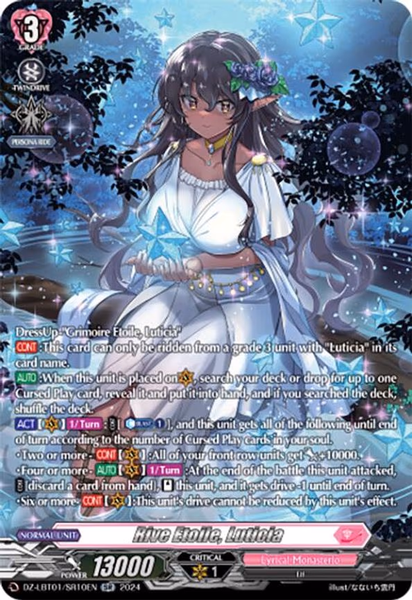 Rive Etoile, Luticia - SR (DZ-LBT01/SR10EN)