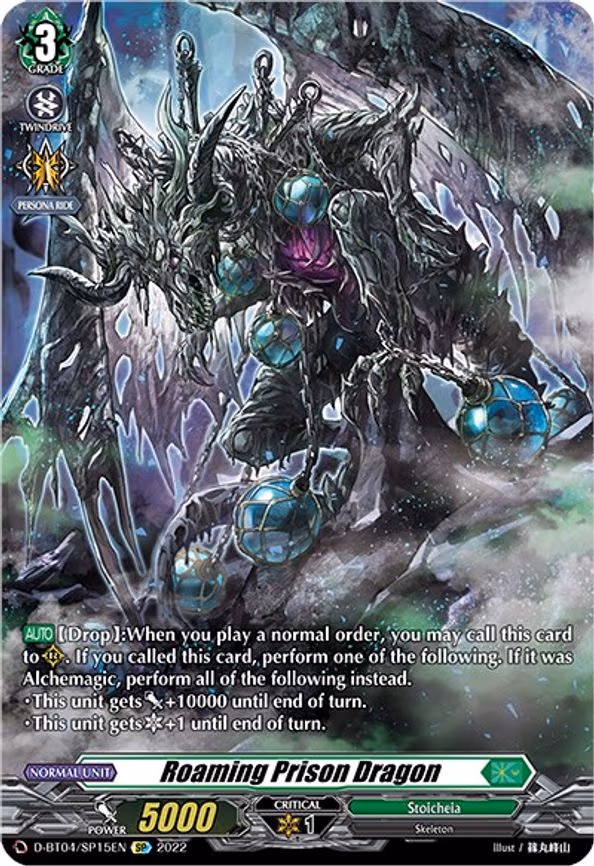 Roaming Prison Dragon - SP (D-BT04/SP15EN)