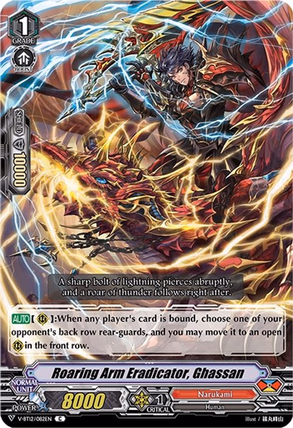 Roaring Arm Eradicator, Ghassan - C (V-BT12/082EN)
