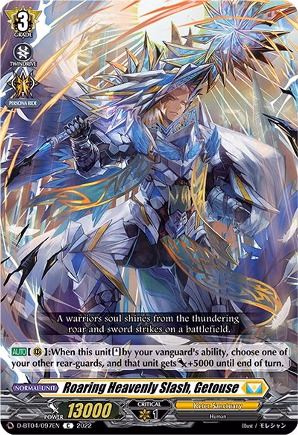 Roaring Heavenly Slash, Getouse - C (D-BT04/097EN)